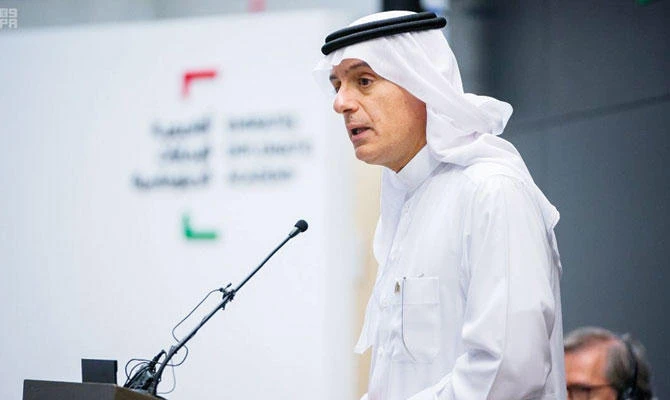 Yemen's Houthis imposed war on Arab coalition: Saudi FM Al-Jubeir