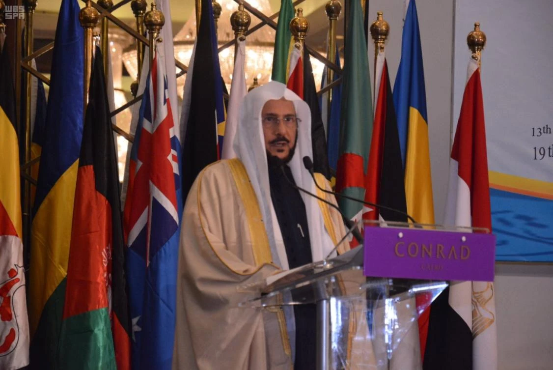 Preserving national identity a challenge: Saudi Arabia's Islamic affairs minister