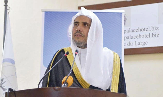 Muslim World League Secretary-General Mohammed bin Abdulkarim Al-Issa speaks in Bujumbura on Saturday. (SPA)