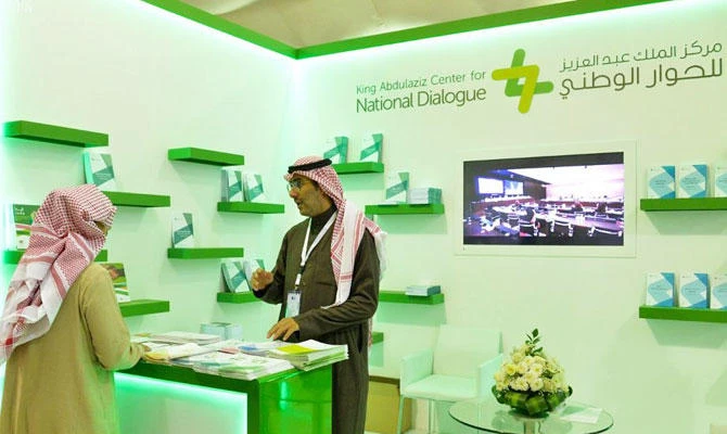 60 opinion polls conducted across Saudi Arabia in 2018