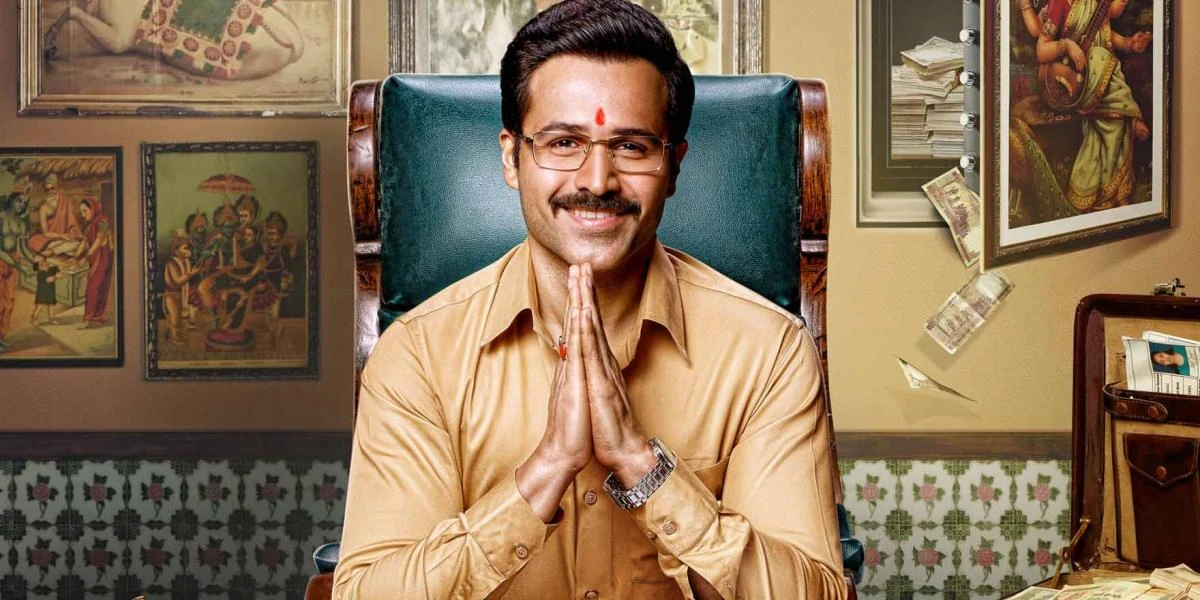 Why Cheat India. (Supplied)