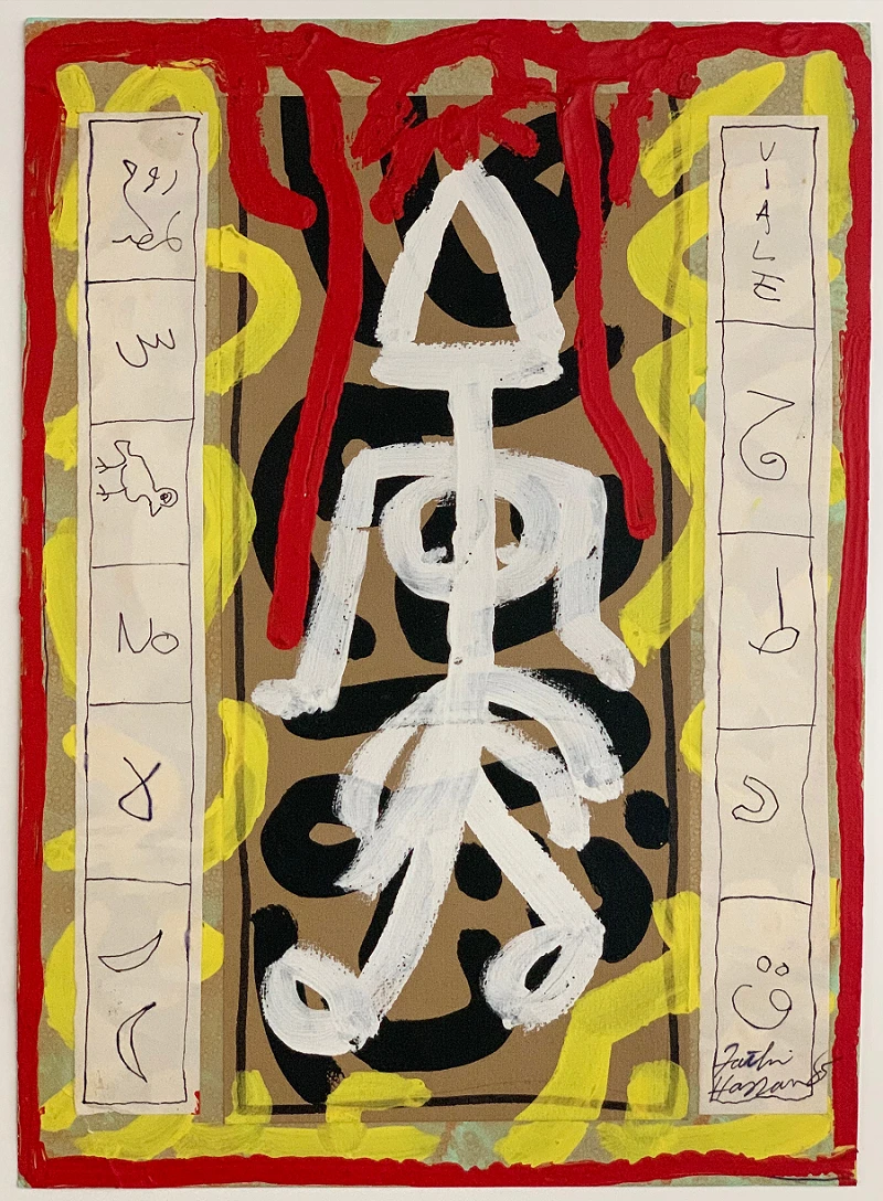 "Untitled" by Fathi Hassan. (Supplied)