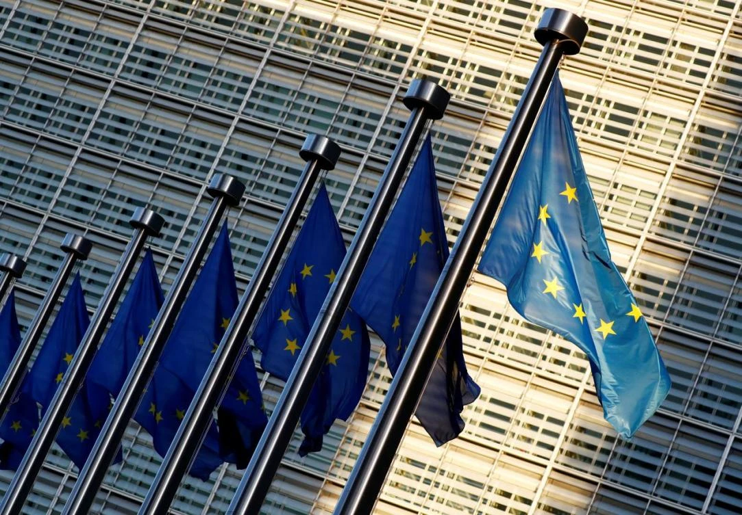 European Union flags are seen outside the EU Commission headquarters in Brussels, Belgium November 14, 2018. (Reuters)