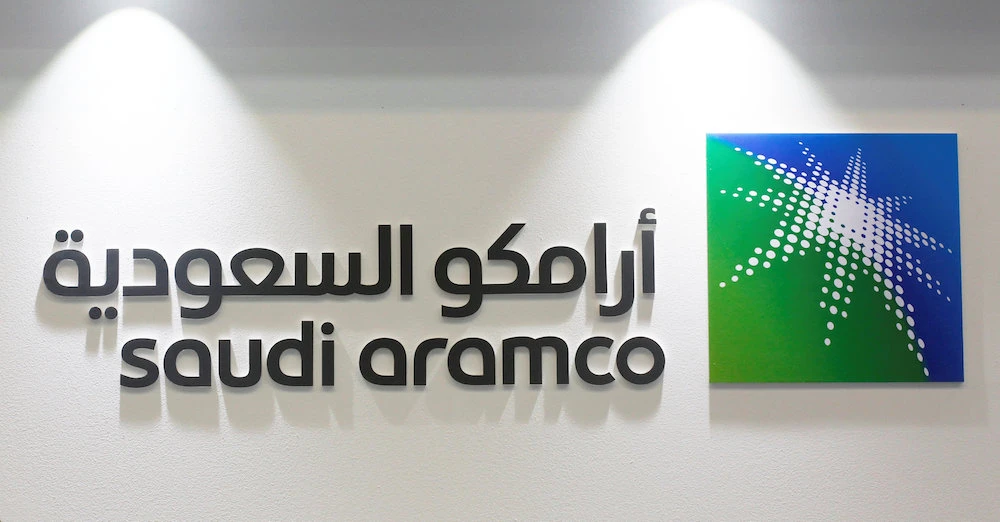 Saudi Aramco's Uthmaniyah Gas Plant has been recognized by the World Economic Forum for its leadership in technology application in Advanced Analytics and Artificial Intelligence. (Reuters)