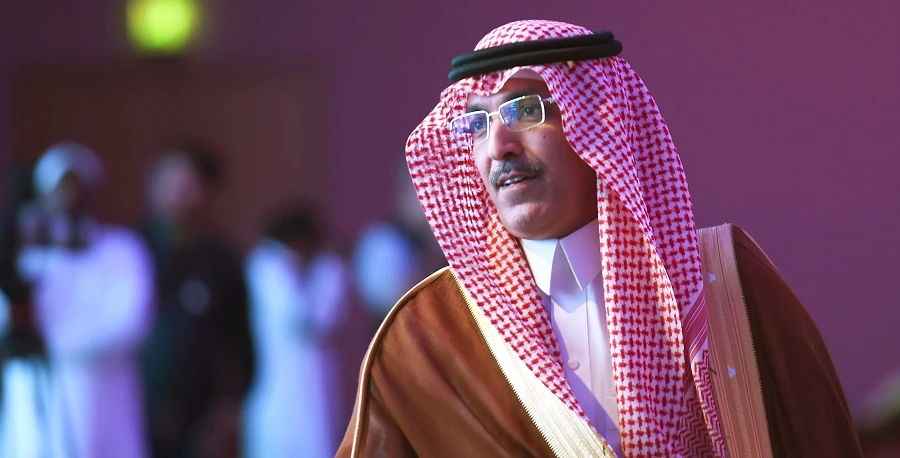 Mohammed Al-Jadaan. (File/AFP)