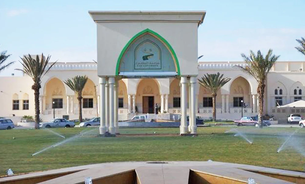 Saudi university leads way with new music courses