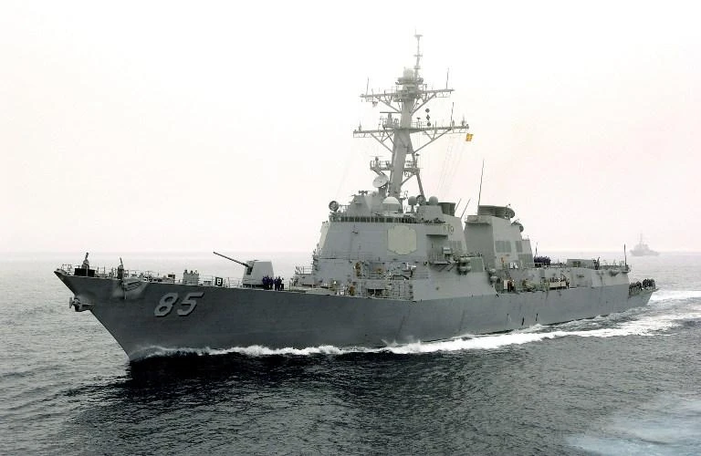 The US Pacific Fleet said guided missile destroyer USS McCampbell, above, and the USNS Walter S. Diehl conducted ‘a routine’ Taiwan Strait transit ‘in accordance with international law.’ (AFP)