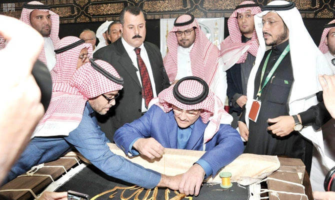Saudi Arabia’s Ambassador to Egypt Osama Nugali visits the Kingdom’s pavilion at the Cairo International Book Fair. (SPA)