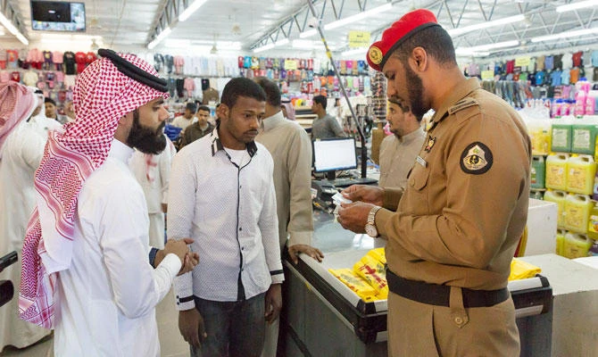 41,233 people were arrested while trying to cross the border into the Kingdom. (SPA)