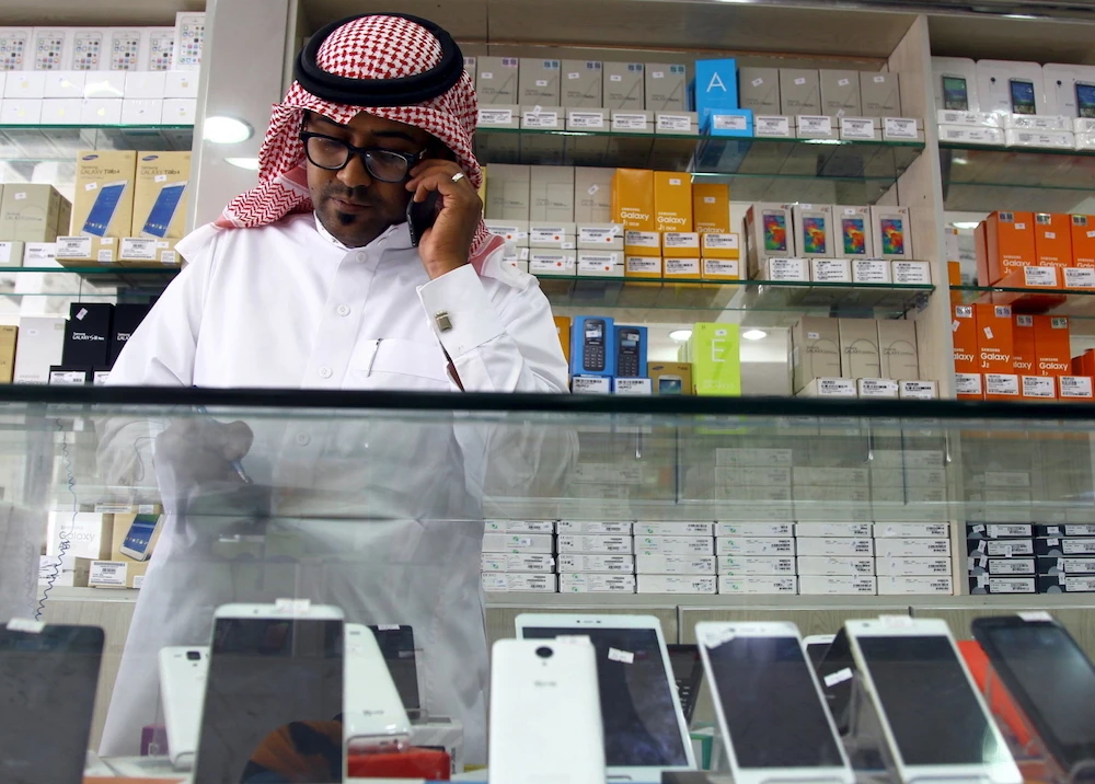 Saudi Arabia unemployment edges down
