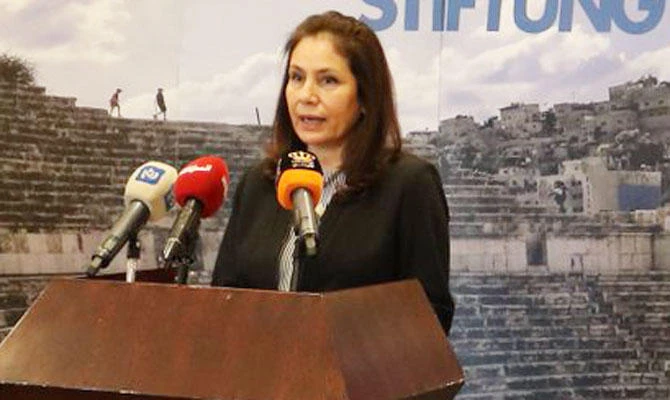 Hala Zawati. (Twitter)