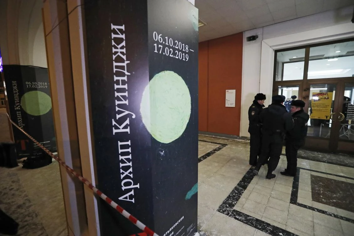 The artwork was stolen from Moscow’s Tretyakov art gallery on Sunday. (AP)