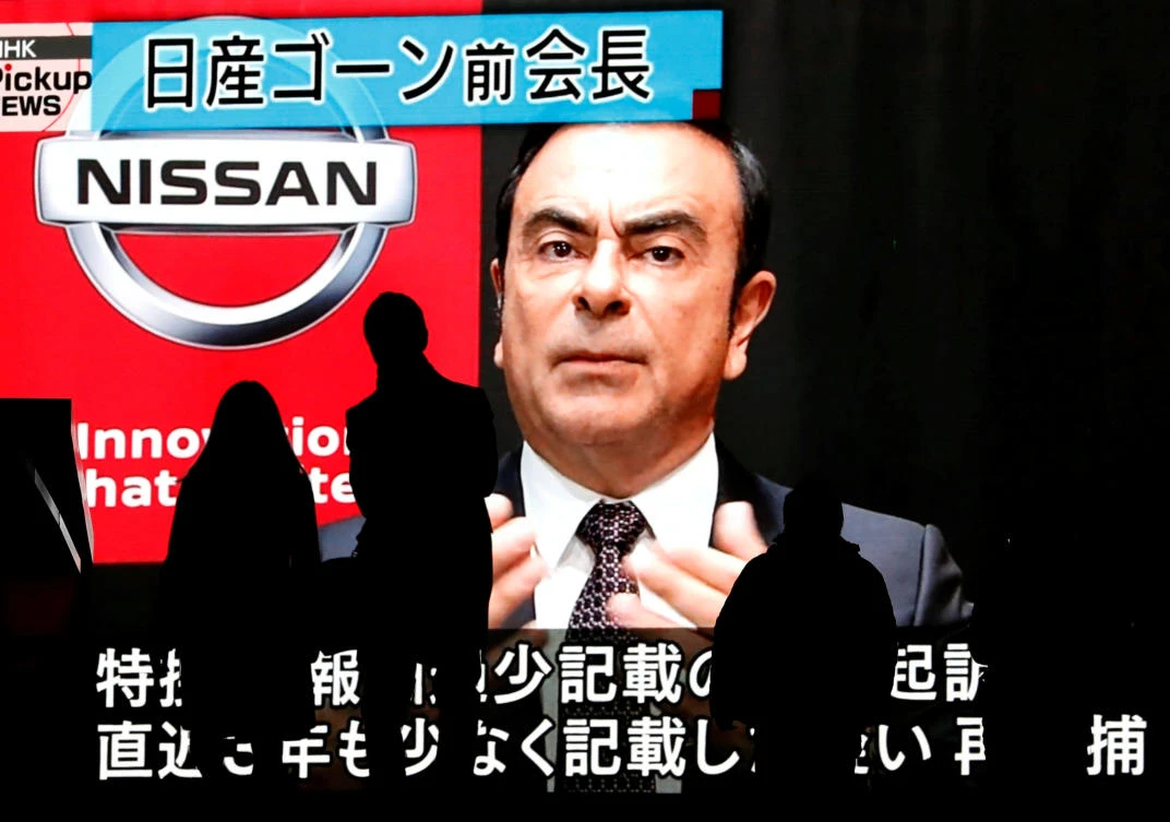 Former Nissan chairman Carlos Ghosn remains in a Tokyo detention center, facing three charges of financial impropriety. (Reuters)