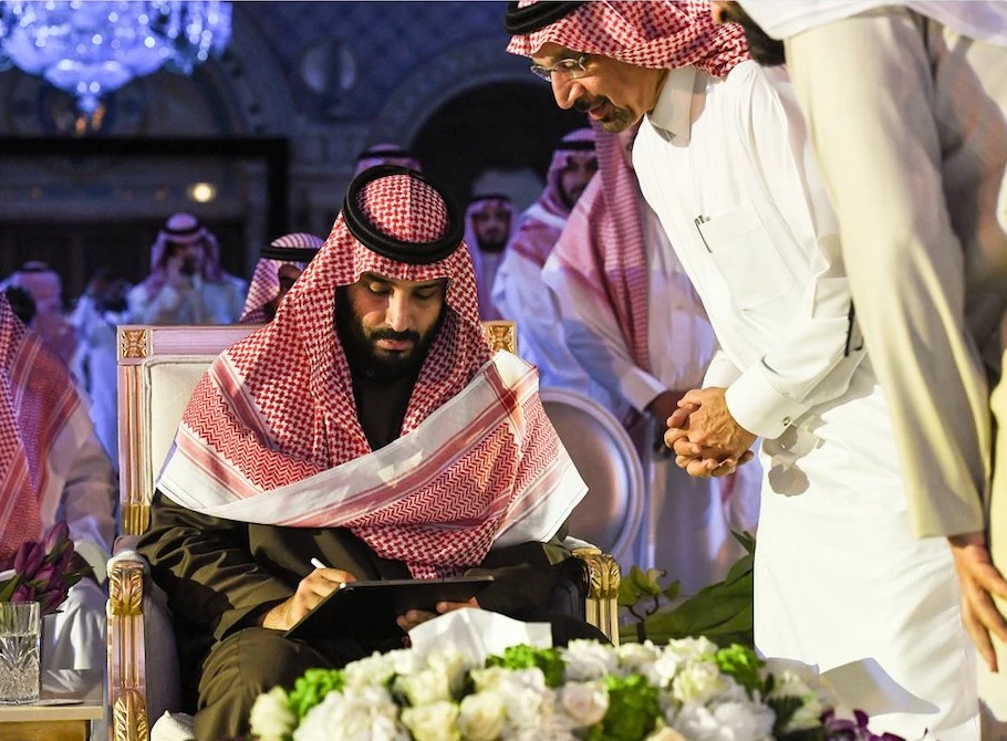 Saudi industrial plan aims to drive $450bn in investments