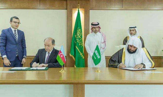 The MoU includes exchanging expertise, information and training, as well as organizing meetings and lectures. (SPA)
