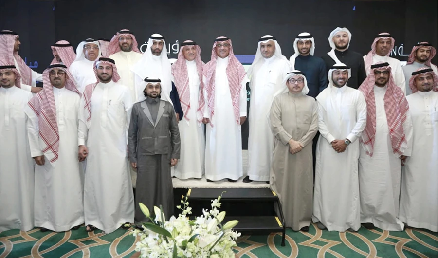 Prince Faisal bin Muqrin, center, with government officials, businessmen and entrepreneurs at the annual meeting of the NEI on Tuesday. (Photo/Supplied)