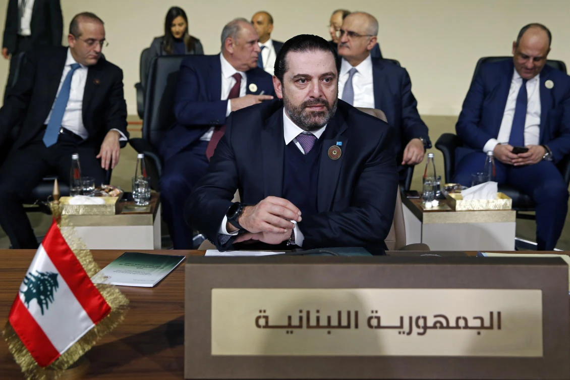 Established by late billionaire premier Rafik Hariri, Al-Mustaqbal is affiliated to his son Prime Minister Saad Hariri’s Future Current party. (File/AP)