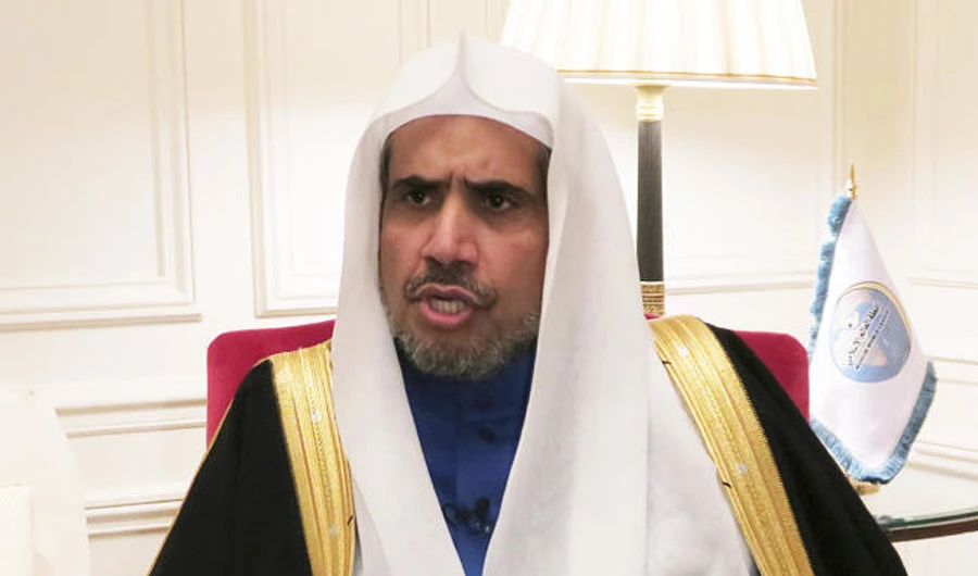 Dr. Mohammed bin Abdulkarim Al-Issa, secretary general of the Muslim World League (MWL).