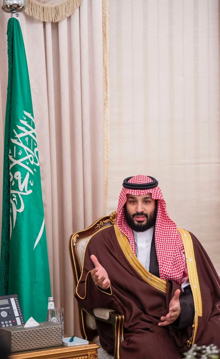 Saudi Crown Prince Mohammed bin Salman in Pakistan