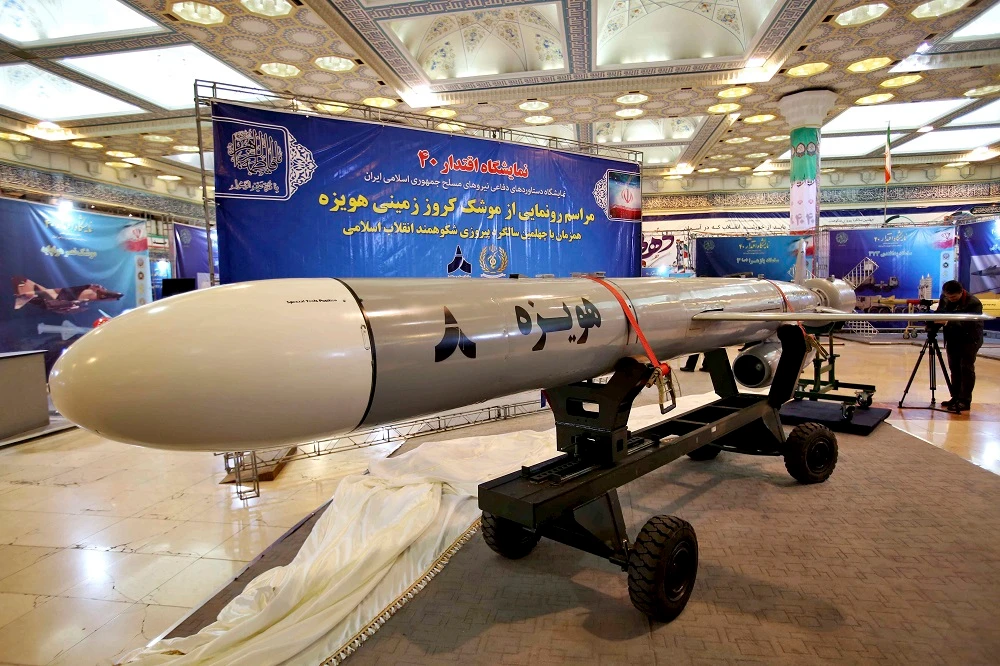Tehran claims ‘successful test’  of new 1,350km cruise missile