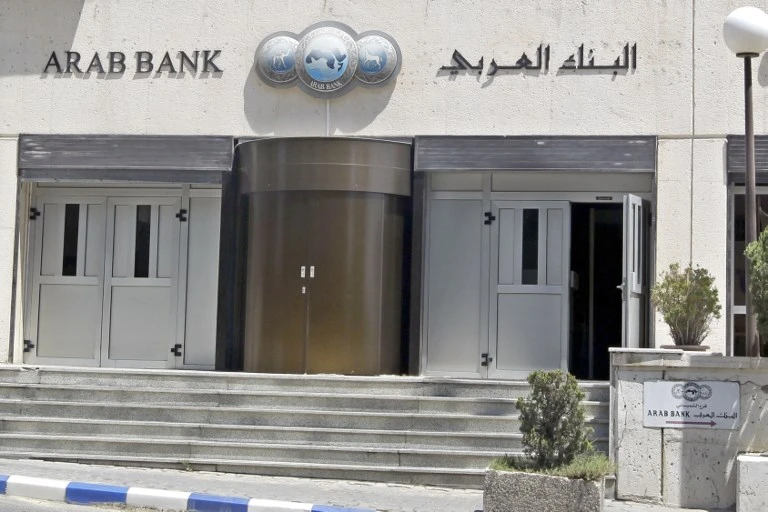 Jordan’s Arab Bank 2018 profit jumps 54% after legal win