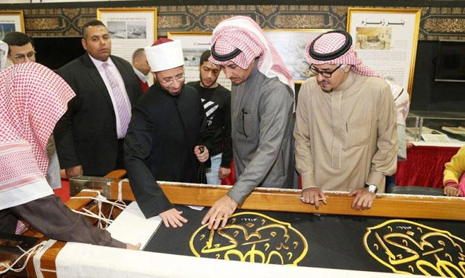 Saudi Arabia, Egypt ‘safety valve of Arab, Islamic nation’