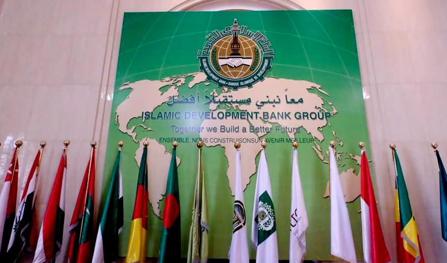 Pakistan utilizes $375 million of $4.5 bn credit line extended by KSA