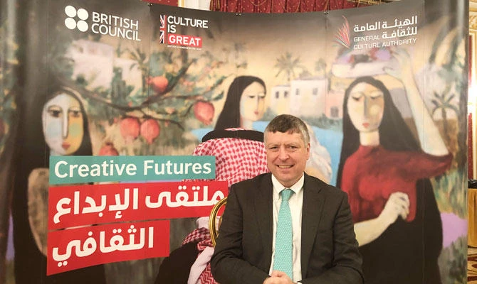 From STEM to STEAM: British Council seeks to broaden young Saudis’ horizons