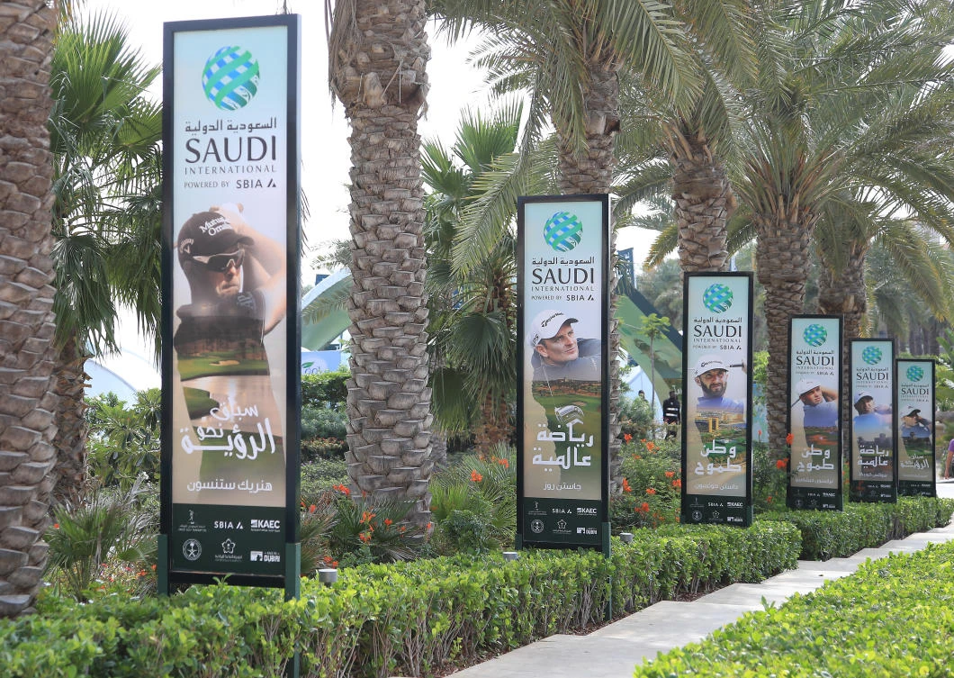 Tournament posters during the Saudi International at the Royal Greens Golf & Country Club in King Abdullah Economic City. (Getty Images)