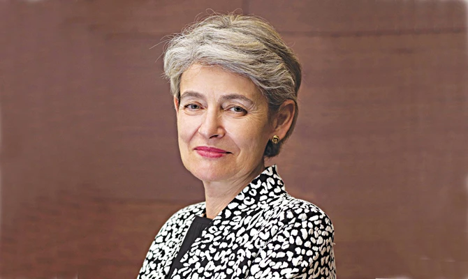 ‘Conflict begins when talking ends’, former UNESCO chief tells Human Fraternity Conference