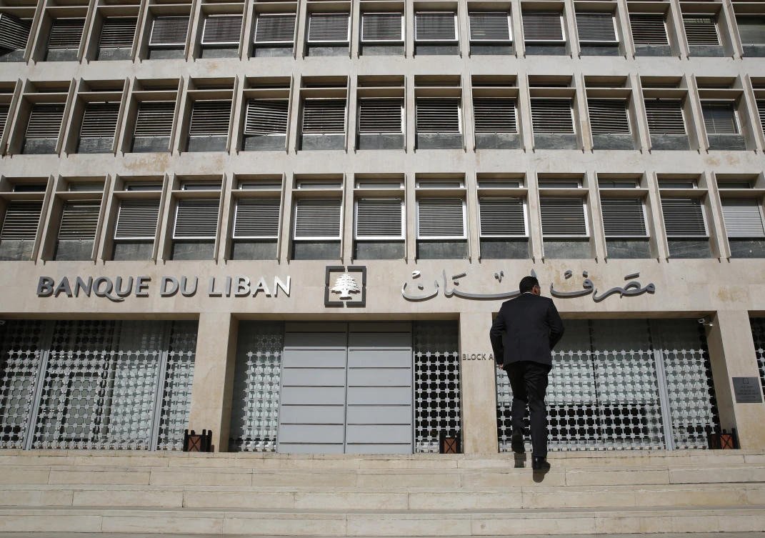 Lebanese central bank governor: Dollar offered in market since government formed