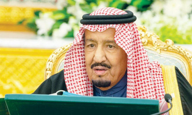 King Salman chairs the Cabinet session in Riyadh on Tuesday. (SPA)