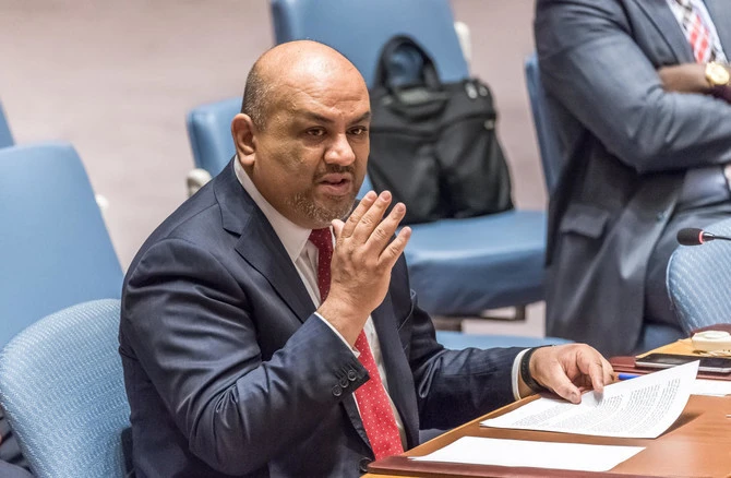 The European Union’s political and security committee hosted Yemeni Foreign Minister Khaled Al-Yamani to discuss Yemen’s vision for a settlement. (AFP)