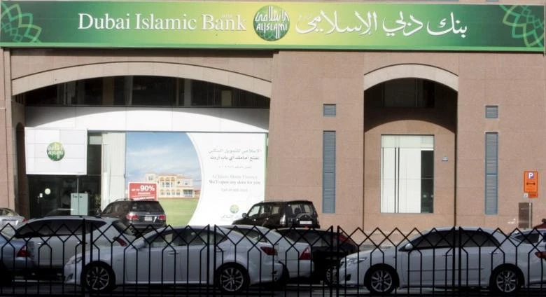 Dubai Islamic Bank marks listing of $750m bond
