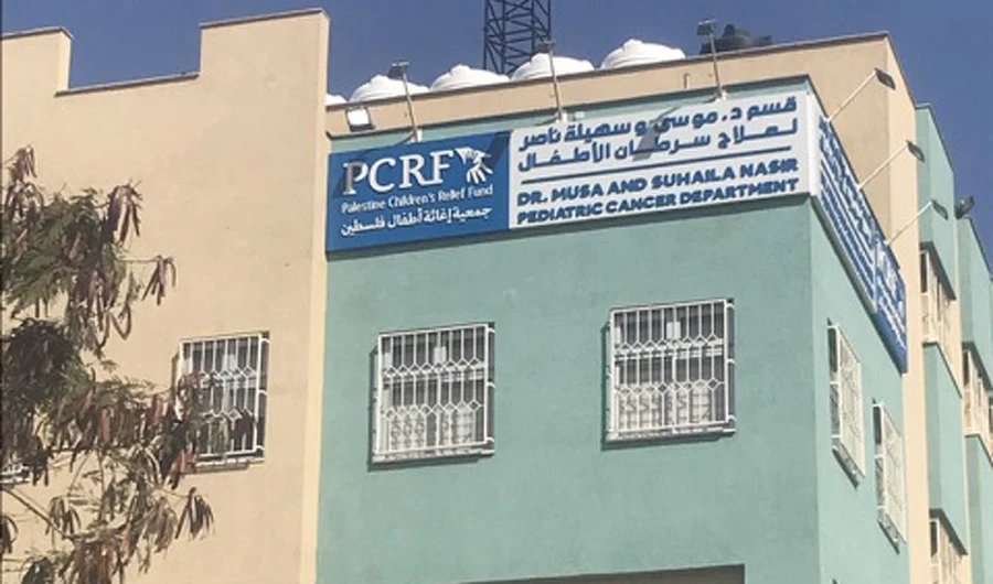 Dr. Musa and Suhaila Nasir Department for Pediatric Cancer officially will open on Feb. 19 in Gaza. (AN photo by Hazem Balousha)