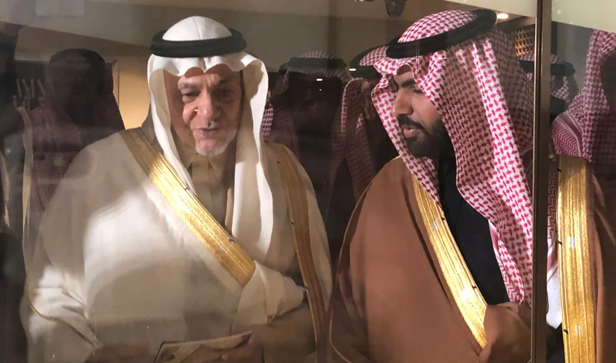 New exhibition illuminates the history of Islamic manuscripts