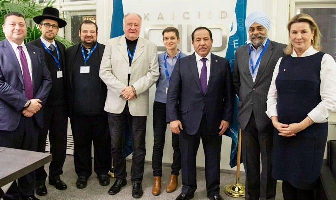 Global forum promotes peace, values of  Islam