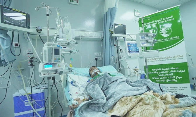 Saudi Arabia’s aid agency concludes Mukalla medical campaign in Yemen