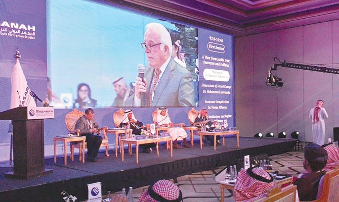 A session in progress at Rasanah’s conference in Riyadh to discuss the impact of the 1979 revolution in Iran. (AN photo)
