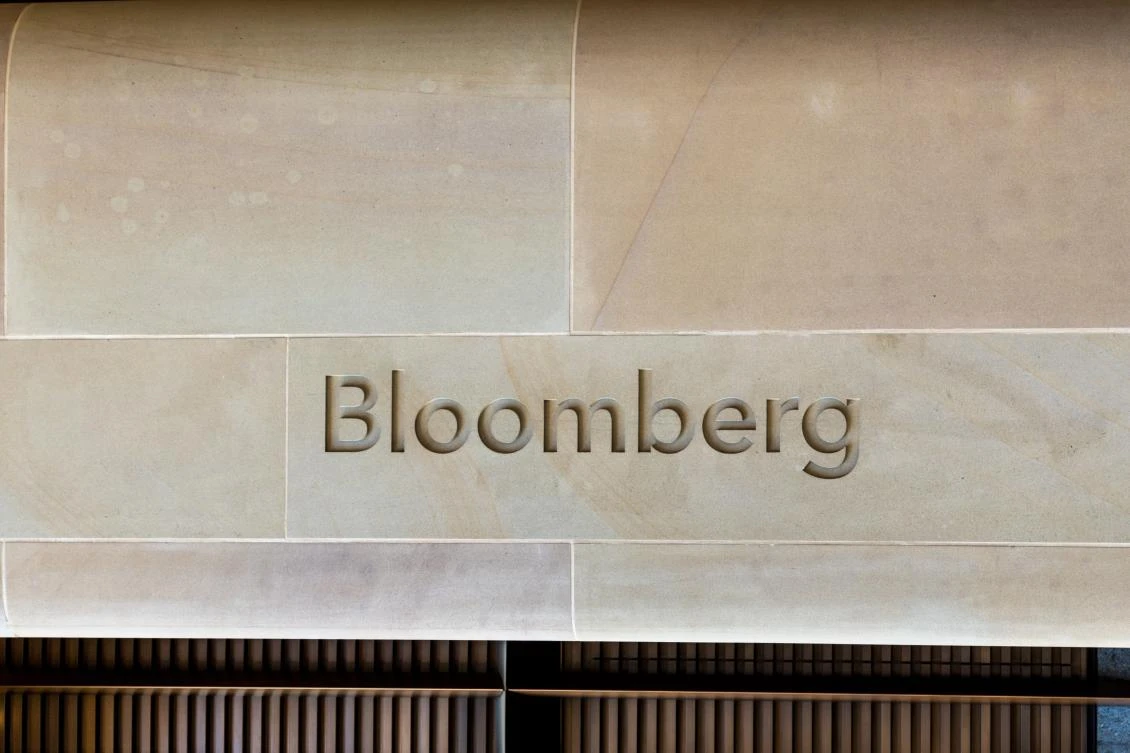 Al-Jazeera will be able to publish selected content from Bloomberg. (Shutterstock)
