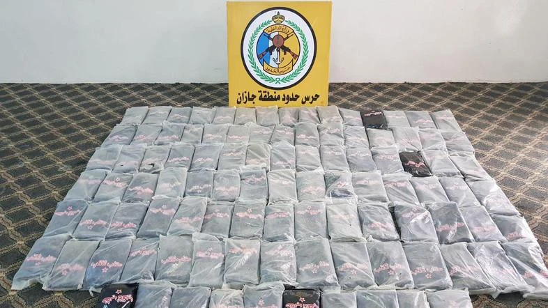 Saudi border guards in the southern region managed to thwart attempts to smuggle over 1,000 kg of cannabis into the Kingdom. (File photo/SPA)