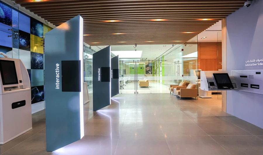 The new digital branch is located on Prince Mohammed bin Abdulaziz Street (Tahliyyah) in Riyadh.