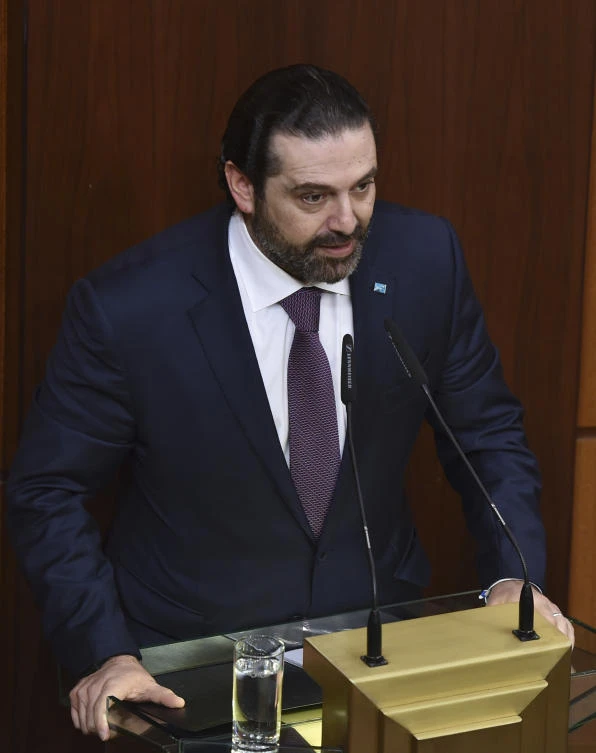 Lebanese Prime Minister Saad Hariri, reads the government policy statement in the Lebanese parliament. (AP)
