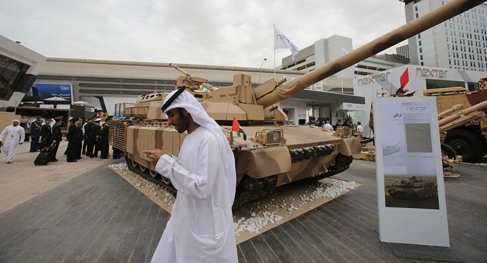 Abu Dhabi’s Tawazun Economic Council launches $680m defense fund