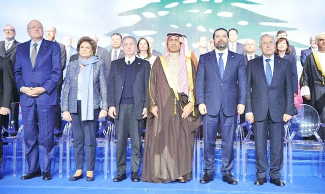 Taif Forum inaugurated in Beirut