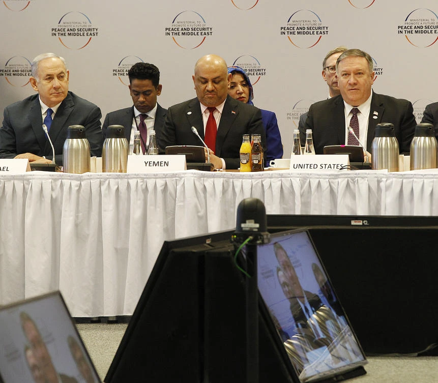 From left, Israeli Prime Minister Benjamin Netanyahu, Yemen's Foreign Minister Khalid Al-Yamani and US Secretary of State Mike Pompeo attend a session at the conference on Peace and Security in the Middle east in Warsaw, Poland, Thursday, Feb. 14, 2019. (AP)