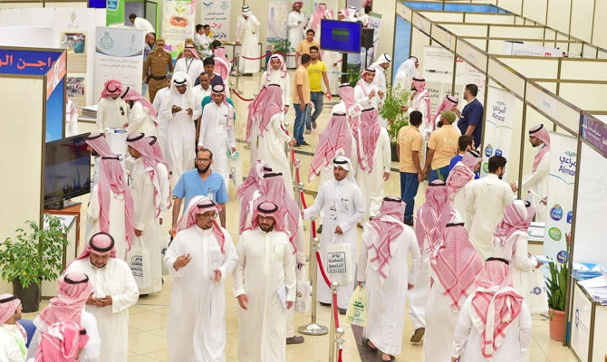 Recommendations against commercial cover-ups approved in Saudi Arabia