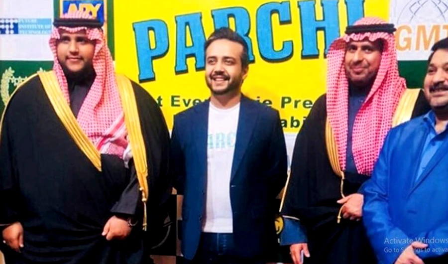 Pakistani film director hopes to repeat Saudi premiere success with new movie