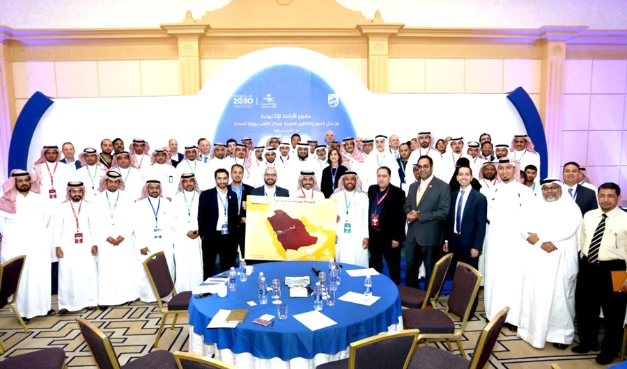 The Taji Project, a collaboration between Philips and the MoH, will be implemented in Makkah, Jeddah, Al-Hofuf, Qassim, Jizan, Najran, Dammam and Arar.