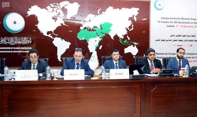 The humanitarian contributions made by the OIC’s member states in 2015 and 2016 exceeds $4.8 billion,” said Hesham Youssef. (SPA)